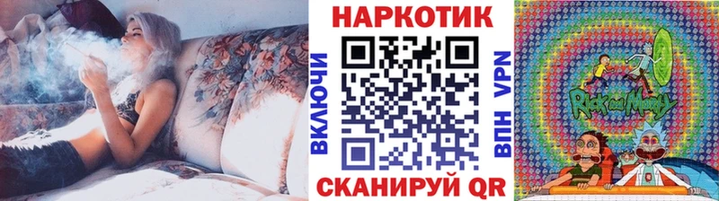 КЕТАМИН Плёс