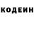 Метадон белоснежный Vika Mondarenko