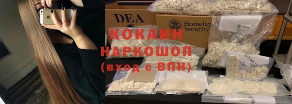 мескалин Баксан