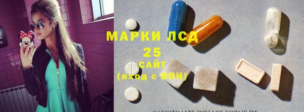мескалин Баксан
