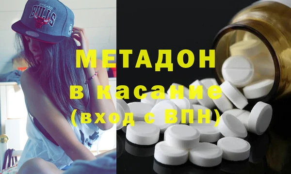 мескалин Баксан