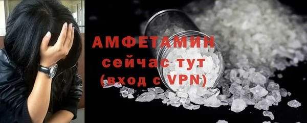 мескалин Баксан