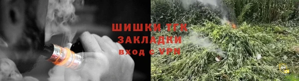 скорость mdpv Балабаново