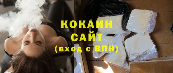скорость mdpv Балабаново