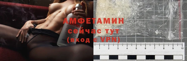 мескалин Баксан