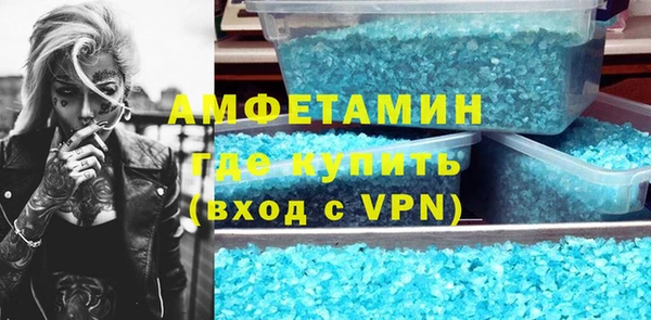 скорость mdpv Балабаново