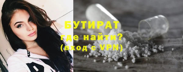 скорость mdpv Балабаново