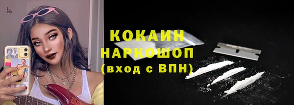 мескалин Баксан