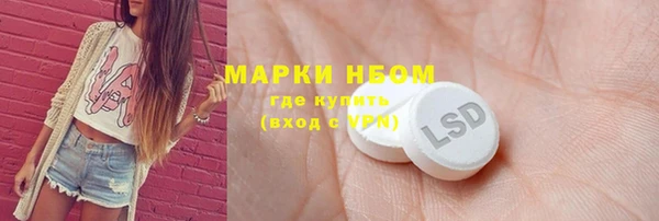 мескалин Баксан