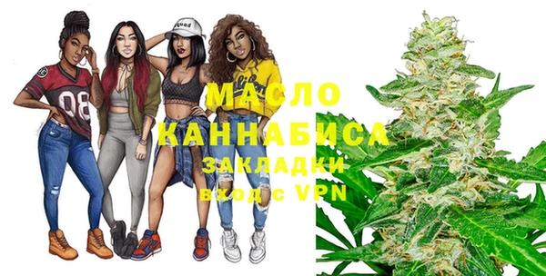 мескалин Баксан