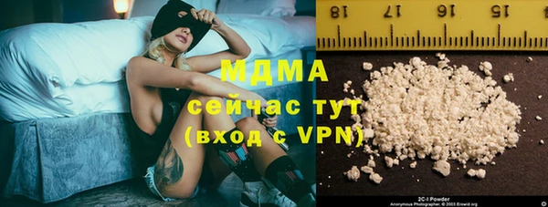 мескалин Баксан