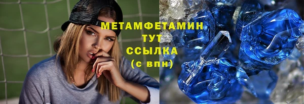 мескалин Баксан