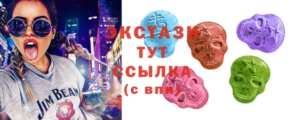 дистиллят марихуана Балахна