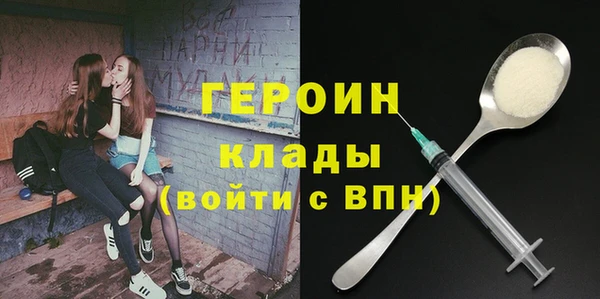 мескалин Баксан