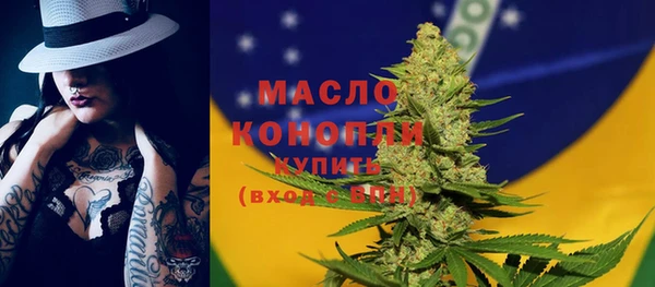 мескалин Баксан