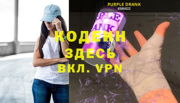 мескалин Баксан