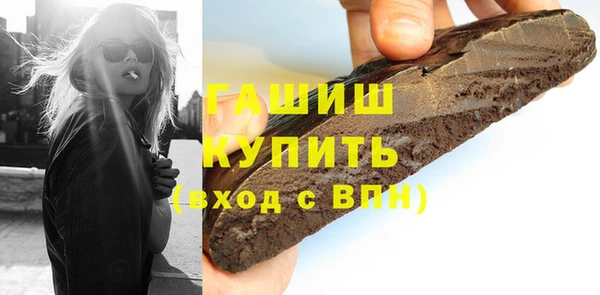 скорость mdpv Балабаново