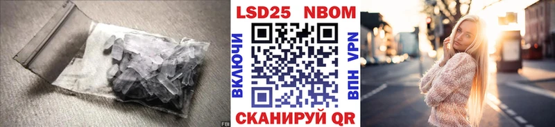 ЛСД экстази ecstasy Плёс